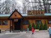 Кафе Дубки