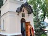Часовня Архистратига Божия Михаила