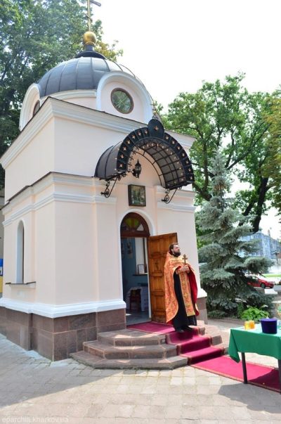 Часовня Архистратига Божия Михаила