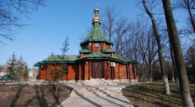 Свято-Пантелеймоновский Храм (при 4 больнице скорой и неотложной помощи