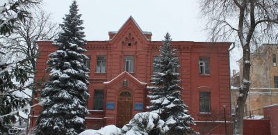 Харьковская духовная семинария