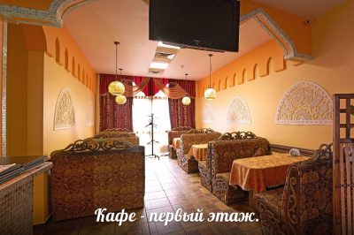 Ресторан Навруз