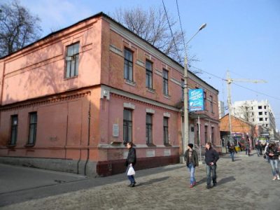 Харьковская городская клиническая детская больница №19