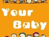 Детский медицинский центр «Your Baby» (Ё Бэби) на Кооперативной