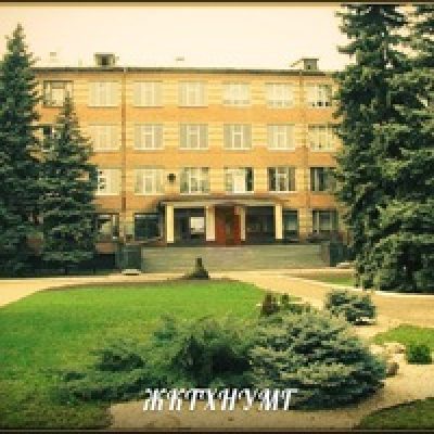 Компьютерно-технологический колледж
