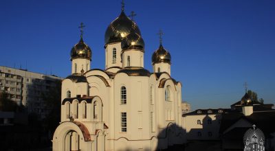 Свято-Софиевский Храм (Свято-Артемиево-Софиевский Храм)