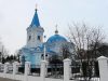 Свято-Константино-Еленинский Храм
