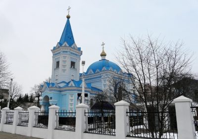 Свято-Константино-Еленинский Храм