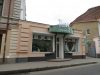 Творческая мастерская «Одуван» Цветы Харьков