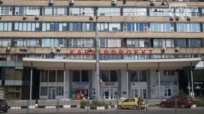 Офисный центр — Дом проектов
