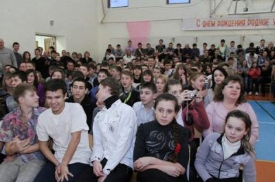 Харьковское областное высшее училище физической культуры и спорта