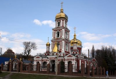 Свято-Пантелеймоновский Храм