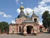 Свято-Александро-Невский Храм