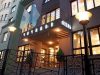 Ресторан Чичиков