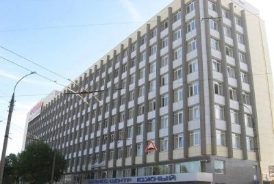 Бизнес центр Южный