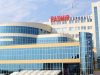 Бизнес центр Радмир Экспохолл