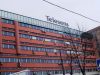 Бизнес центр Телесенс