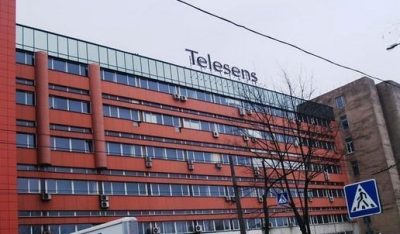 Бизнес центр Телесенс