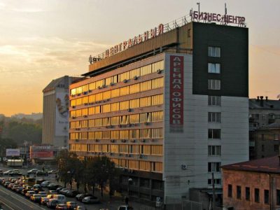 Бизнес центр Центральный