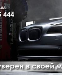 Featured