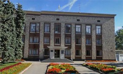 Администрация Червонозаводского района Харьковского городского совета