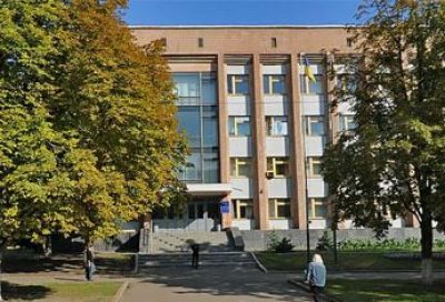 Администрация Фрунзенского района Харьковского городского совета