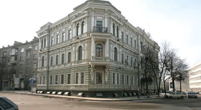 Администрация Киевского района