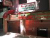 Adriano Pizza на Тракторостроителей
