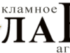 Алара