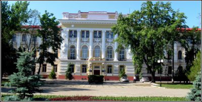 Апелляционный Суд Харьковской Области