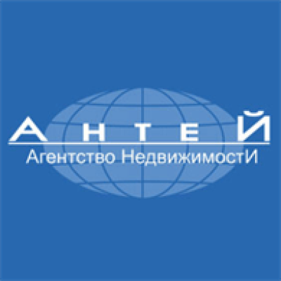 Риэлторская компания Антей