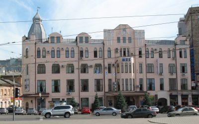 Дзержинский районный отдел БТИ