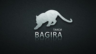 Такси Багира