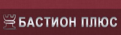 Агентство недвижимости Бастион плюс
