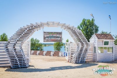 Беседки, база отдыха Белый Пляж