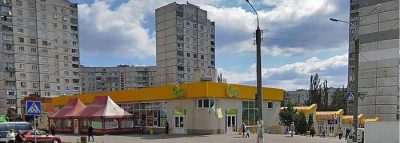 Продуктовый магазин Благо