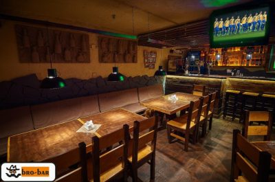 Bro Bar
