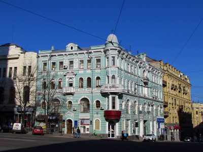 Департамент коммунального хозяйства