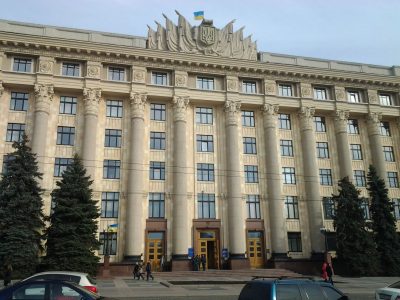 Департамент образования