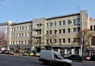 Департамент жилищного хозяйства