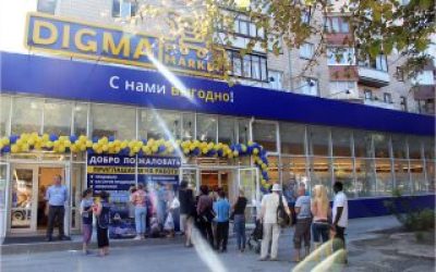 Продуктовый магазин Digma