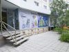 Ветеринарная клиника Доктор Вет