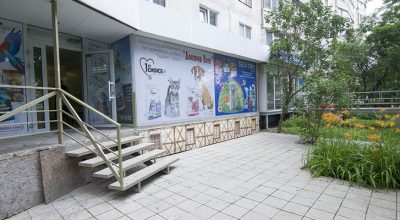 Ветеринарная клиника Доктор Вет
