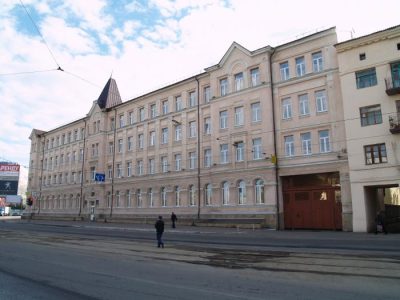 Дорожная клиническая больница станции Харьков ЮЖД