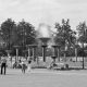 Фрунзенский район