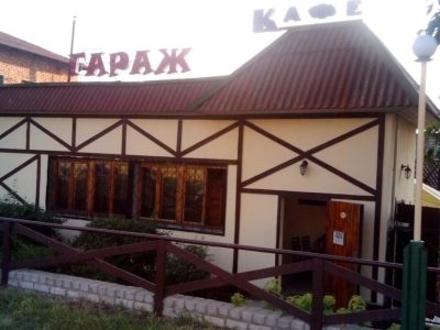 Кафе Гараж
