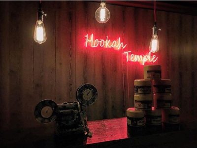 Hookah Temple