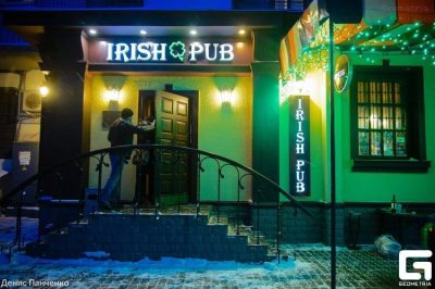 Irish Pub