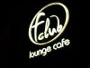 Кафе F club