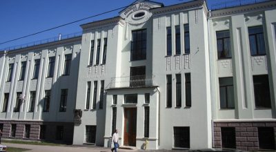 Харьковская городская клиническая больница № 14 им. проф. Л.Л. Гиршмана